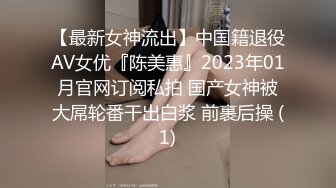 00后清纯反差少女『LT软软兔』 汉服头饰配透视衫短牛仔 肉丝足交，超嫩一线天美鲍被哥哥大肉棒强硬输出