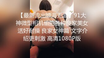 ❤️偷情小娇妻❤️性感尤物小骚货出轨偷情 对镜自拍彻底的展示她淫贱的样子，优雅的外表其实天生就是淫荡下贱的