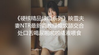 丰乳肥臀极品尤物！御姐范十足！脱衣热舞内裤塞嘴，掏出大奶子