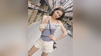 STP26446 兔子先生 TZ-060 清纯妹妹的性爱初体验-恋上哥哥的大鸡巴