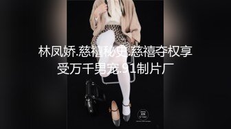 服务不错高颜值气质美女啪啪，摸逼近距离特写口交沙发上骑坐猛操