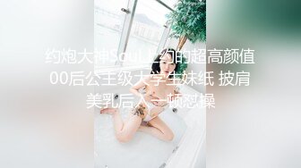 高颜值鲜肉做鸭狂操老娘们，还被光头大叔舌吻，真惨