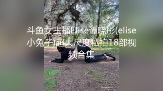 淫荡小少妇