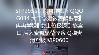 蜜桃影像傳媒 PMC204 淫亂親兄弟3P亂倫 孟若羽