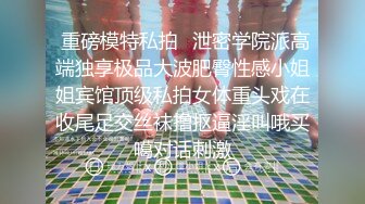 ★☆《女神嫩妹足交控必备》★☆最新666元电报群福利~珠海美腿玉足小姐姐推特网红LISA私拍完~龟责榨精裸足丝袜推油精射