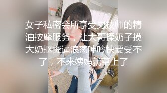 女友诱人的大屁股