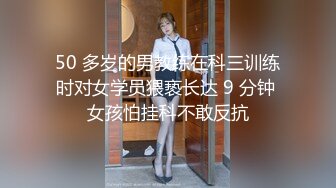 男要强则女扶墙，女要强我就平躺