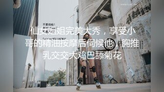 笔芯小骚货