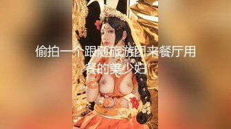  推荐尊享超美气质小少妇果儿剧情新作-制服女秘书的呻吟