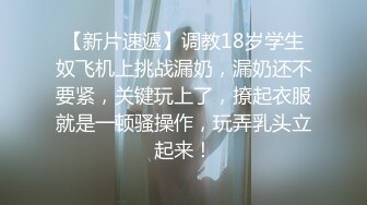 【冷艳美人】武汉TS时诗君君 再美也要寻找感觉，看着少年时喜欢的A片进入状态，撸射潮喷！