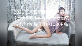 STP24105 一脸骚样女仆装极品颜值美女  脱下丁字裤咬在嘴里  抖动美臀超嫩粉穴  舔弄炮友大屌  倒立特写爆操嫩