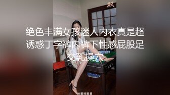 商场女厕全景偷拍12位年轻的小妹 (1)