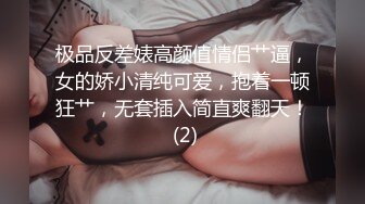 绳艺大师给熟女来个全套SM龟甲缚，奶子上还要贴个血滴子，狂虐这对极品大奶子【200V】 (111)