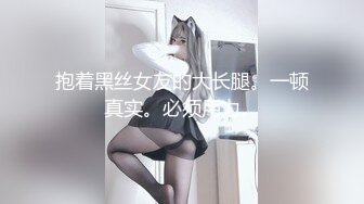 TS】Onlyfans人氣網紅『yoshithunchanok』大尺度福利合集，稀缺資源勁爆收藏～23V高清原版 (5)