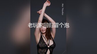 调教饥渴露脸人妻1