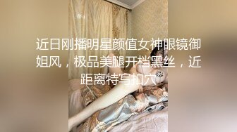  白嫩性感小美女和表哥一起外地打工,下班时间直播啪啪操逼