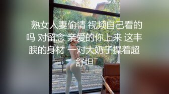 素质炮哥大战31岁少妇淫水多多