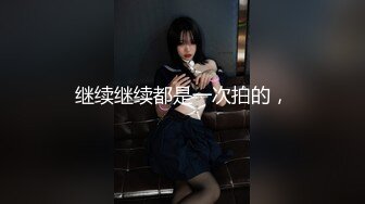 被猥琐上司觊觎已久的美少妇被灌醉带到酒店换上黑丝和白丝轮流玩