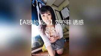 露脸才是王道！颜值巅峰白富美推特网红【龙猫夫妇】最新私拍，阴环霸气全身纹野性十足，被爆肏征服感爆棚 (1)