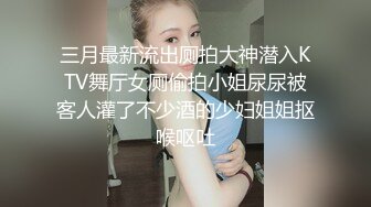 精东影业-邻家母女之隔壁张叔给我破处