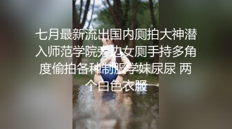 SOE-571 颜射挑战专门找禁欲很久的男优在脸上发射出超浓厚的精液..希志爱野[中字高清](BVPP無碼破解)