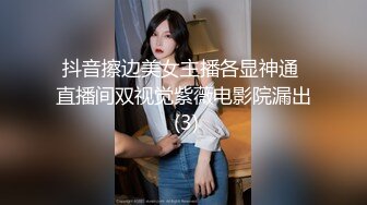 水疗馆女技师偷拍客户全程服务 翘起大屁股乳推水磨 到床上舔菊花口交 半套服务最后撸射