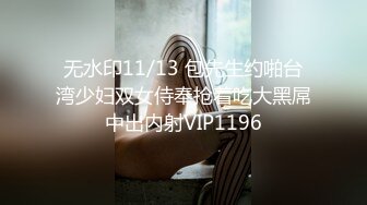 【自制字幕系列】性感白裤大长腿妹子口交快速抽插猛操呻吟娇喘诱人