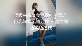  户外搭讪  牛人大哥乡下猎艳 勾搭菜地里打药的大婶 软磨硬泡迷糊中就被500块套路肏穴 缠绵肉体席地而战