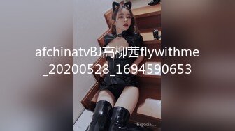 RAS-0166-与哥哥女友独处却被扑倒.超淫荡痴女主动骑乘