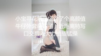 [2DF2] 大神露脸约操178公分的淘宝小模特 可爱又风骚 -_evMerge[BT种子]