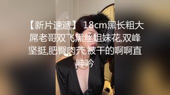 【自整理】P站ALEXANDRA C 调戏正在做饭的小姨子 在厨房地板后入   最新大合集【101V】  (48)