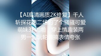 【新片速遞】当着两个闺蜜的面，苗条妹子和男友无套啪啪，大屌多角度操逼，白浆很多