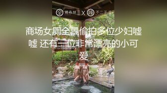 高颜大奶美女吃鸡啪啪 身材丰腴 特别爱笑 骚穴淫水泛滥白浆四溢 奶子哗哗 被大鸡吧无套内射 嘴巴清理棒棒