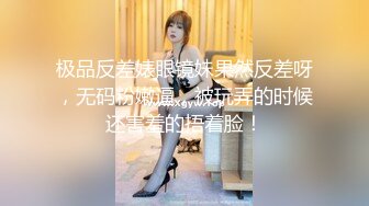 巨乳小狐狸等你来操上