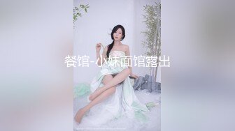 老婆戴眼罩