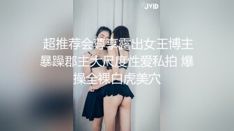 肉丝长腿少妇内射+口交