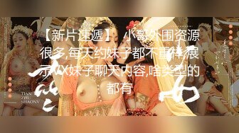 丰满老婆的3p