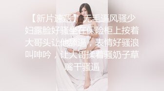 《极品CP魔手外购》坑神潜入某单位女厕隔板缝中实拍超多小姐姐方便，赤裸裸逼脸同框，妹子对着镜头看半天都没发现异常 (9)