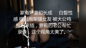 《姐弟乱伦》今天终于如愿以偿和姐姐做爱了 因为偷拍被姐姐骂惨了差点以后就不和我玩了