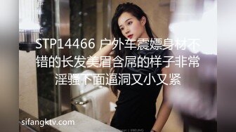 VIP群友与杭州网友小兰性爱自拍流出 边操边呻吟浪叫“好舒服”