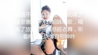 黑丝漂亮伪娘 外国人真的是又大又粗又持久 今天真正尝了会大吊的滋味 还是体育生小哥哥