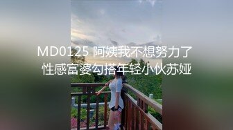 愛豆傳媒 IDG5465 反差女教師下海被男同學各種姿勢爆操 茜茜