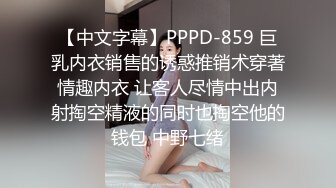 后入清纯女大