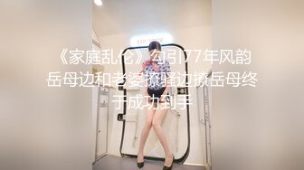 國產AV 麻豆傳媒 BLX0017 背德性愛日記 受脅迫的性感人妻被爆操 梁芸菲