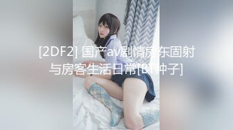 跟老婆的楼道里情趣互动