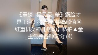  黑丝高跟人妻伺候胖哥激情啪啪，交足交深喉大鸡巴，激情上位抽插，浪叫呻吟不止掰开骚穴