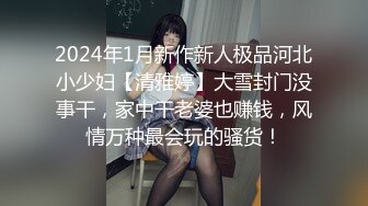 【麻豆传媒】wmm-79 姐妹自慰短片-吴梦梦、夏晴子_