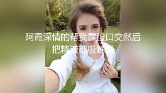 女D颜值不错肉肉身材大奶妹子自慰，慢慢脱掉露奶揉搓大黑牛震动抽插