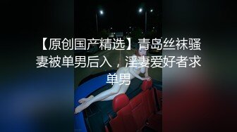 重庆打个炮吧（寻单女川渝）