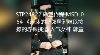 ✨失恋良家妹子和两个社会青年玩游戏喝酒，被灌醉后3P上下两洞都被塞满了